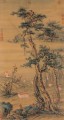 Lang cerf brillant en automne ancienne Chine encre Giuseppe Castiglione